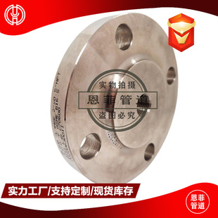 �~懺Ͻ�ä�巨�m �����ݼy�� C70600 C71500 B10 Cu90Ni10