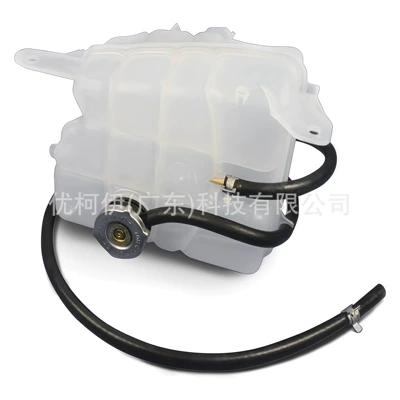 52079788Ae Auxiliary Water Tank Suitable for Jeep Liberty/Grand Liberty 2002-2006 Models 52079788Ab (Water tank) - with-lid-and-tube