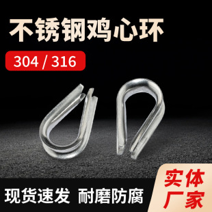 ���P��u�ĭh304���P��׭h���l���ι̶��h䓽z�K�׭h���ͱ��o�h