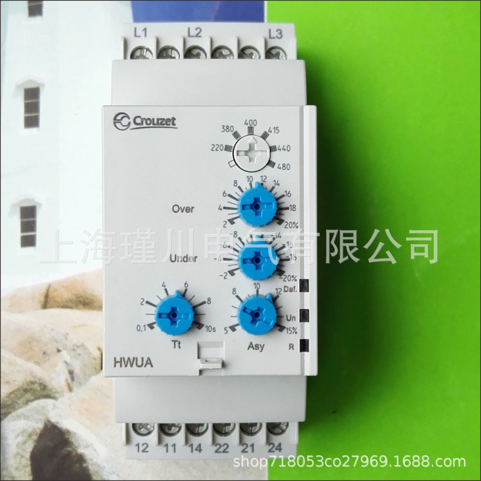 84873025 84873026 /3023/3029 84872130 84871034 All Goros Crouzet