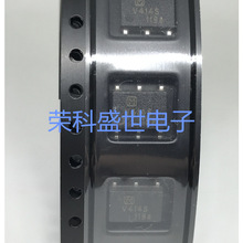 AQV414 AQV414S AQV414SX ˿ӡ V414S �̵������� SOP6 ȫ��ԭװ