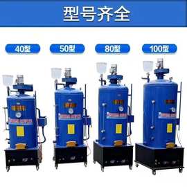 供应60圆锅炉 取暖锅炉 蒸汽锅炉 锅炉图片 蒸汽锅炉厂家