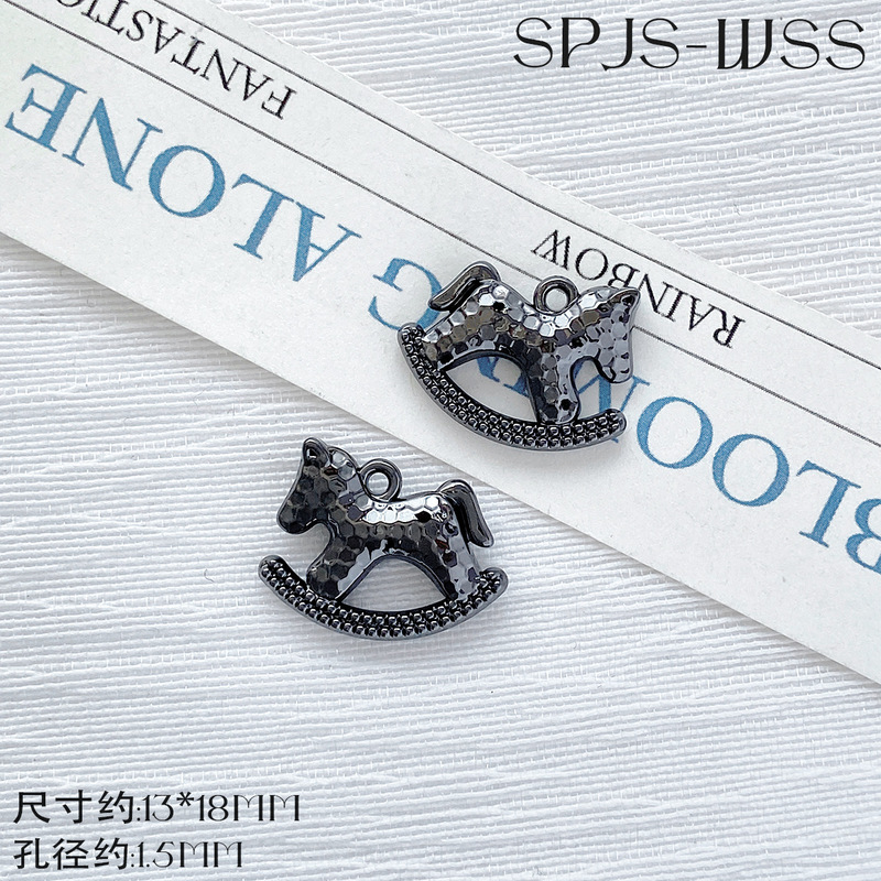 简约摇摇马滴油小马吊坠实心立体diy手工项链手链挂件耳饰小配件|undefined