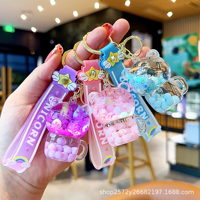 New colorful beads oil car keychain pendant transparent acrylic quicksand key chain company Festival creative gift