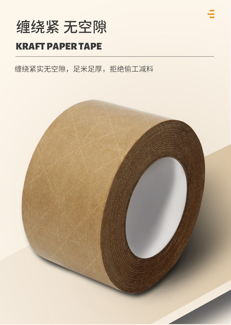 O1CN014n2tbg2B9cSig4Hio_!!9919