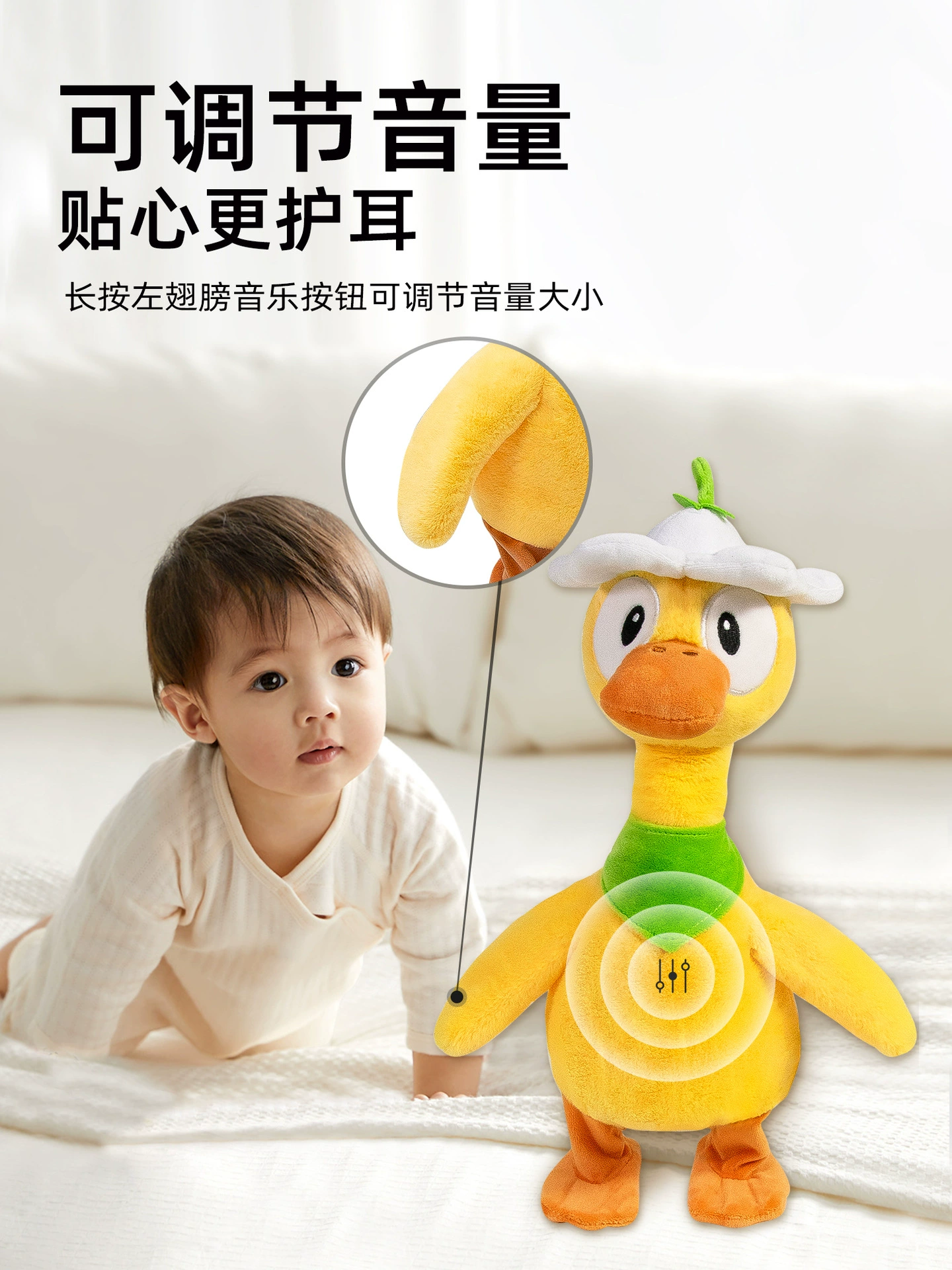 B.Duck, игрушка для малыша, успокаивающая кукла