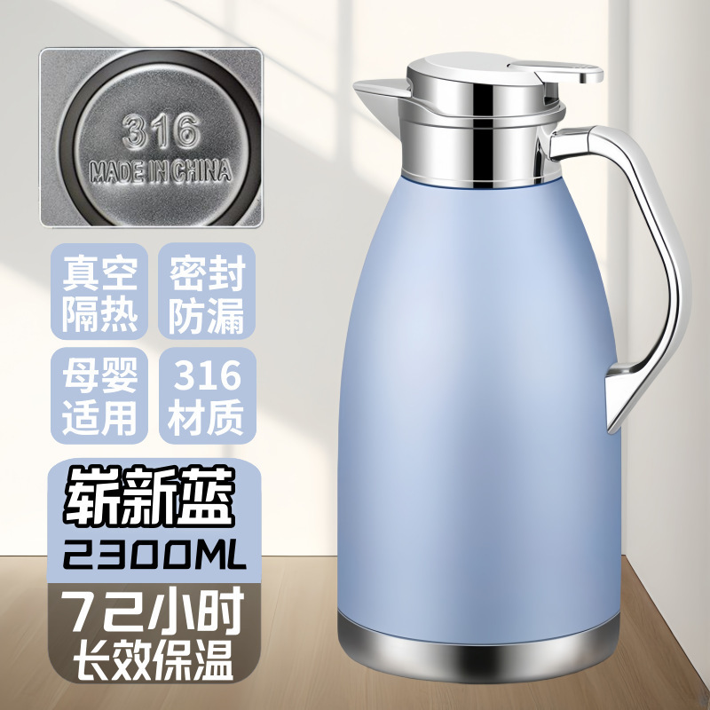316不锈钢保温水壶热水瓶家用商用防烫高档双层保温杯保温壶|undefined