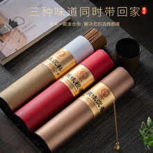 ԭζ����̴�㾀��200���b�����҃ȱP������� ������޹