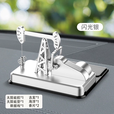 Car perfume holder, solar-powered car Perfplant seat - solar-oilfield-no-1-silver