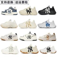 莆田高版本纯原外贸轻量增高厚底老爹鞋2025学院情侣百搭潮流跑步