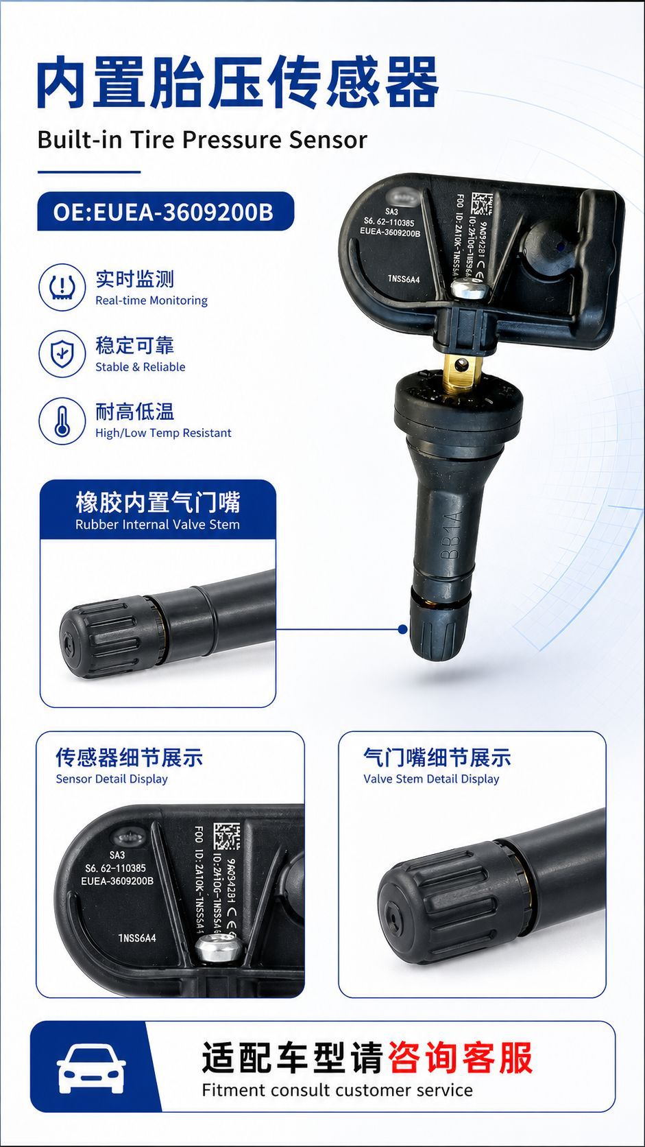 EUEA-3609200B built-in tire pressure sensor rubber internal valve tire pressure monitoring accessory