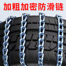 lI܇SUVͨ܇݆̥ѩD݆ʽ܇݆̥F