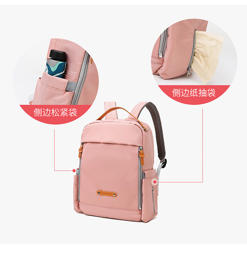 Nueva Bolsa De Viaje De Gran Capacidad Para Madre Y Bebé Coreana display picture 36