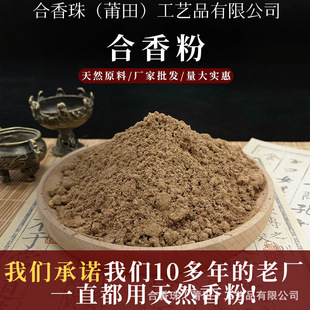 �����Sֱ�l����Ȼ���������ș����{ș�������������ִ�����ԭ��