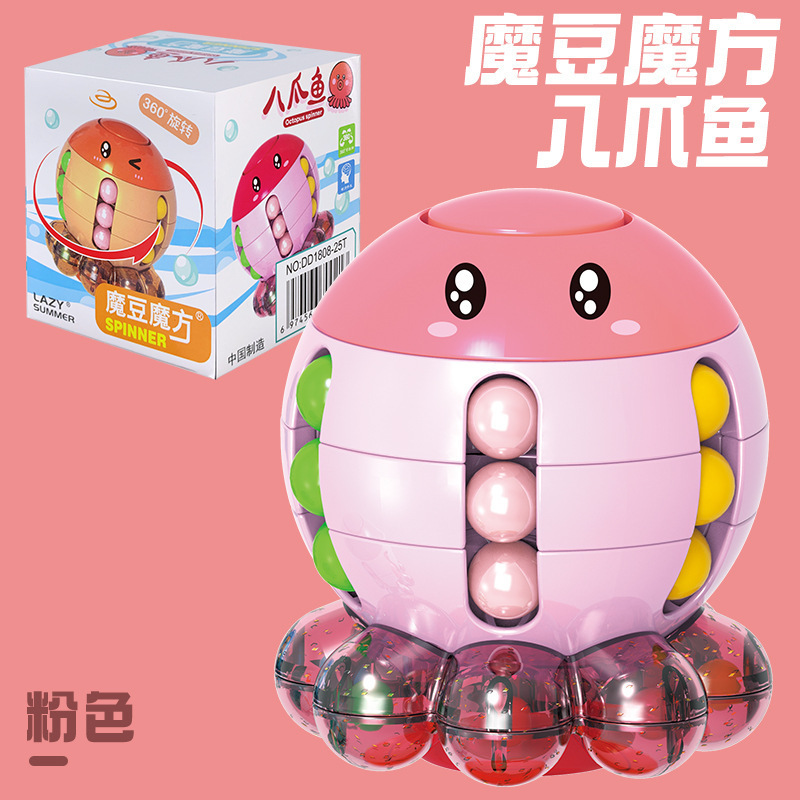Octopus transfronterizo juguetes de rompecabezas descomprimiendo frijoles mágicos cubo de rubic 3D juguetes para niños cubo de rubic 3 - 8 años al por mayor