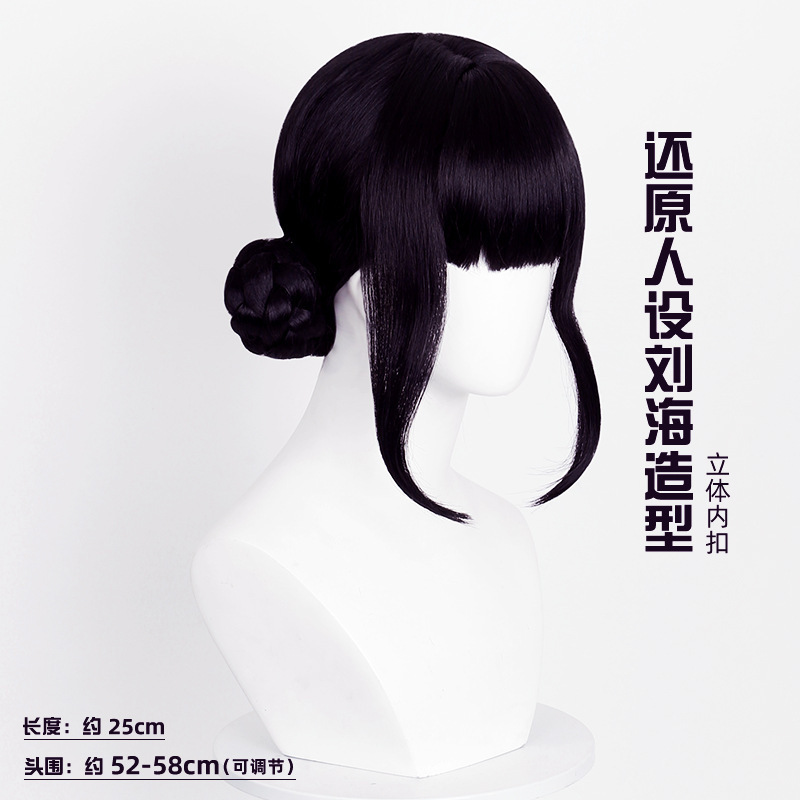 カルダモン Skpop 魔女狩り zoe ゾーイ cos ウィッグシミュレーション頭皮トップヘアバッグアニメウィッグ|undefined