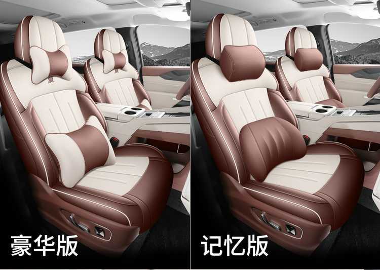 BYD Xia special full-coverage breathable seat cover perforated leather universal car seat cover for all seasons