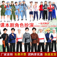 Сͯݳt܊·ΓrϰմuëСӢ