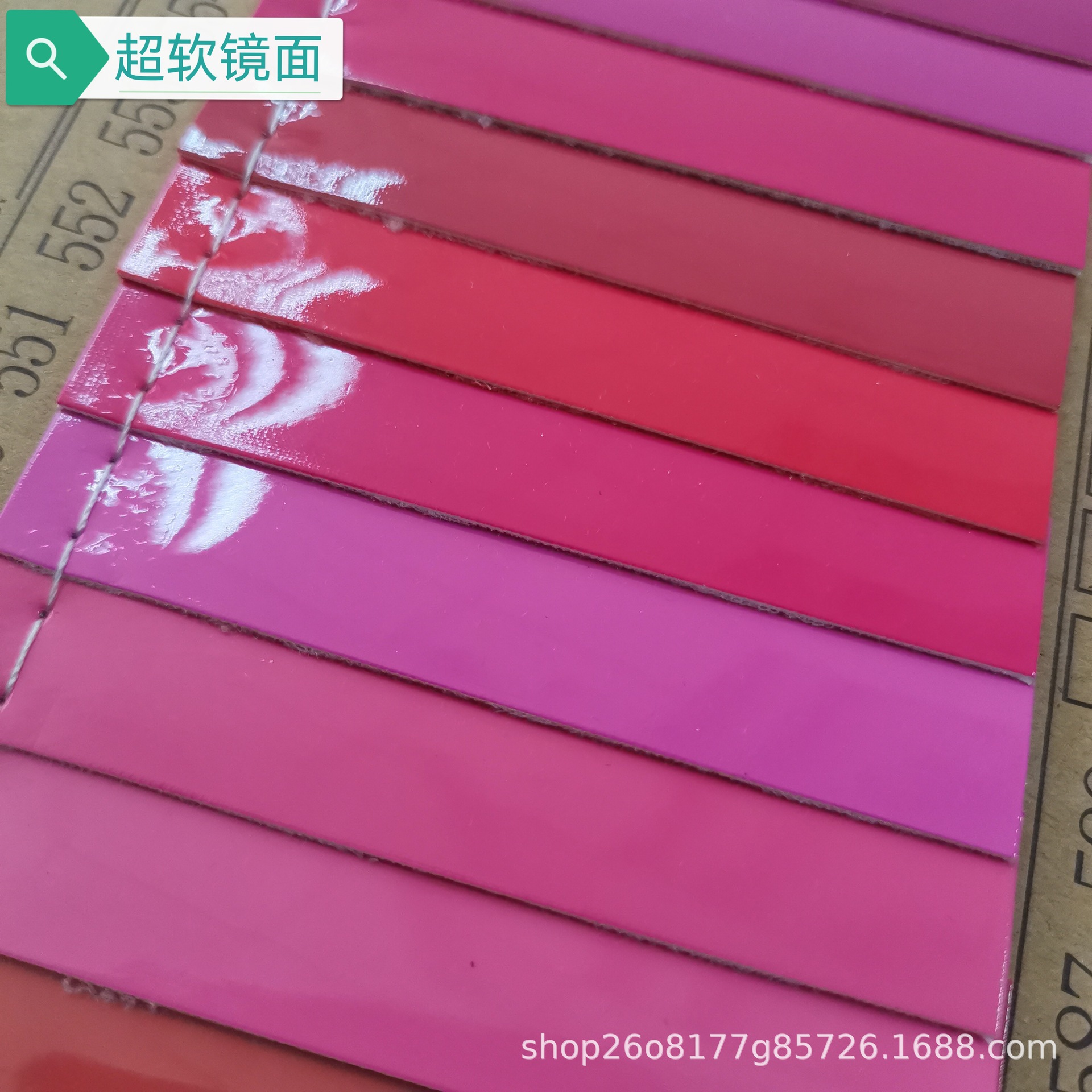 现货供应0.8超软镜面PU 三刀亮面漆皮 手袋箱包鞋材化妆包