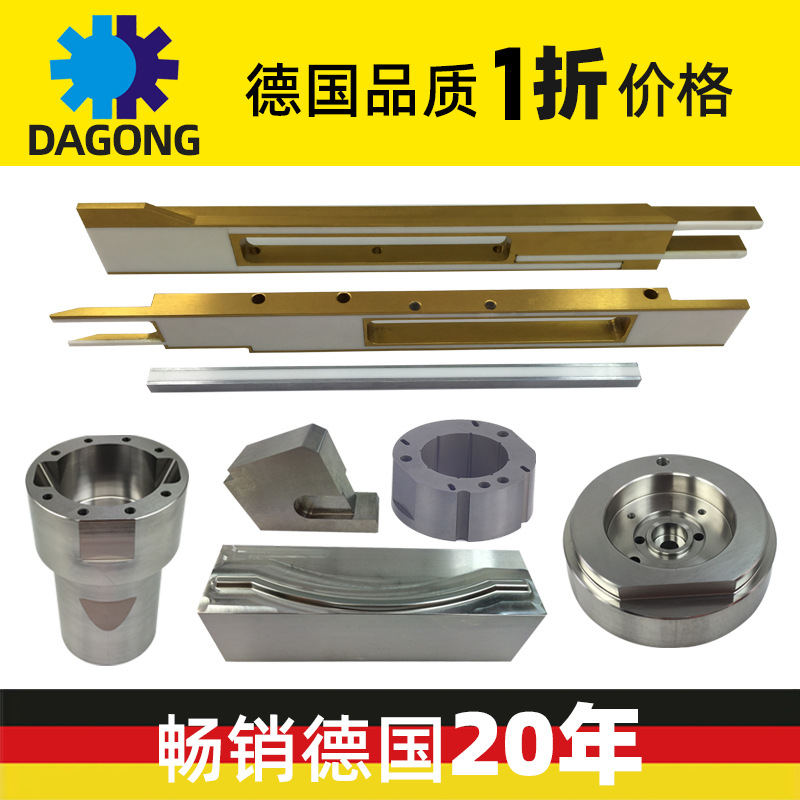 cnc加工数控车床电脑锣铜件加工 不锈钢铝合金精密零件机加工