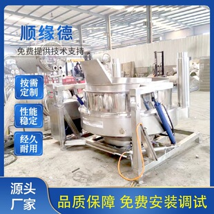 �Ͳ����u�ϳ�� ȫ�Ԅ���C С������늼ӟ����ǔ��賴�