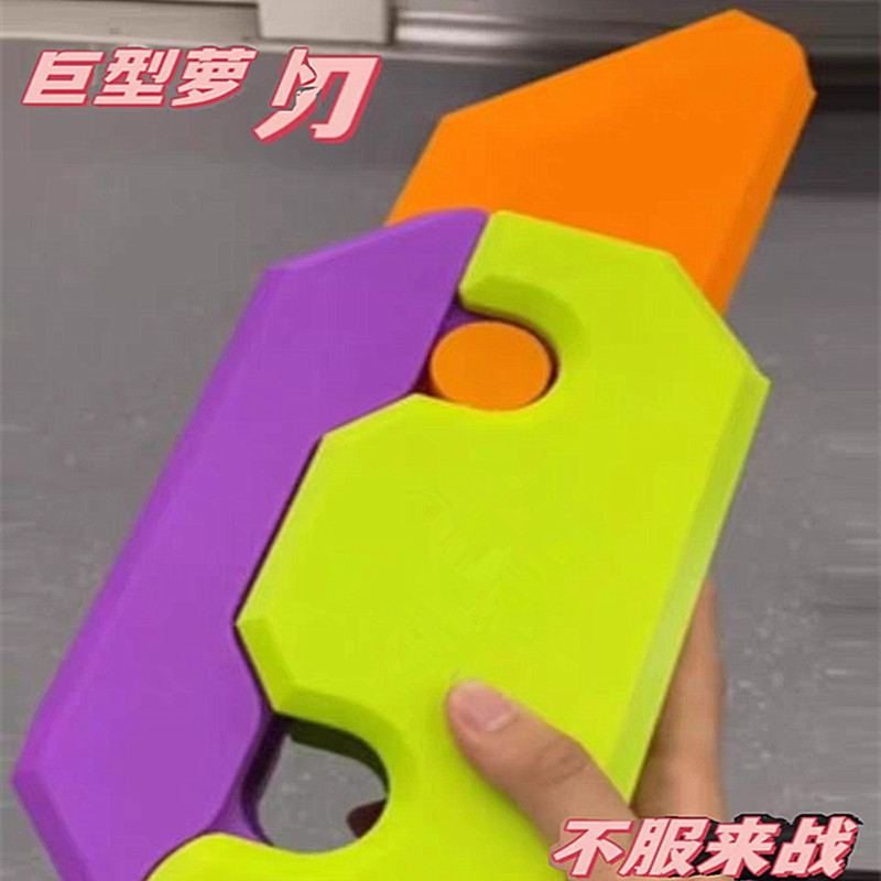 O1CN01SlQTlD2H4wHeAQJI3_!!2468