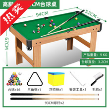 ij̨������ͯ����С�������������H�ӻ����҃ȼ�ͥ�����к����