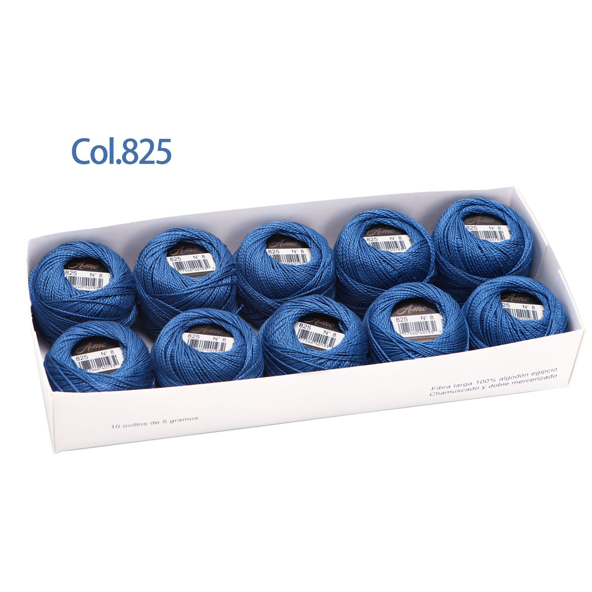 #825*40 m * 라인 8 5g