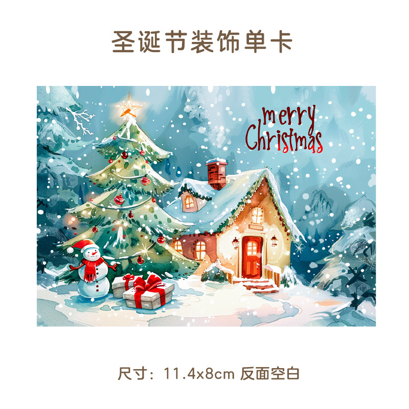 クロスボーダーAmazonクリスマスグリーティングカード手書き感謝祝福メッセージカードギフトデコレーション小さなカード英語版|undefined