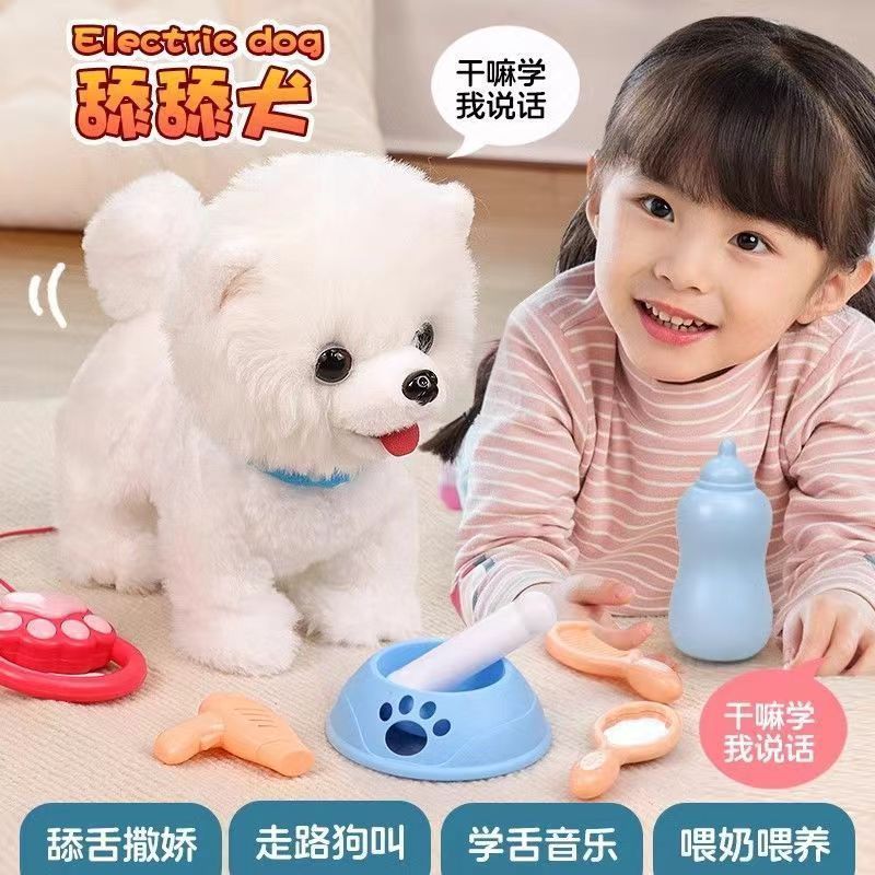 CUM 시뮬레이션 핥는 새끼 고양이 새끼 고양이는 플러시 애완 동물 어린이 장난감 소녀 인형 고양이 전기를 걸 것입니다
