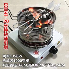 �҃�ľ̿�c̿�����cľ̼�t��迨ʽ�t���̿�t�������P�̿�@