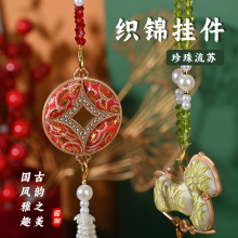 2026�R�����\���K���diy�ֹ����ϰ��F�������p�濗�\��YƷ