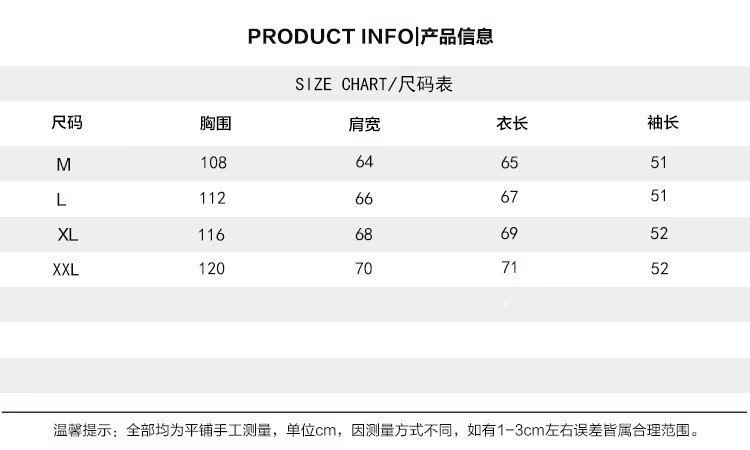 日系编织翻领夹克春秋季潮牌ins痞帅上衣男士宽松休闲小香风外