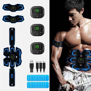 Popular Digital Display Rechargeable Abdominal Muscle Patch Belt Fitness Equipment Lazy Sports Home Abdominal Fitness Instrument Yellow Abdominal Muscle Patch