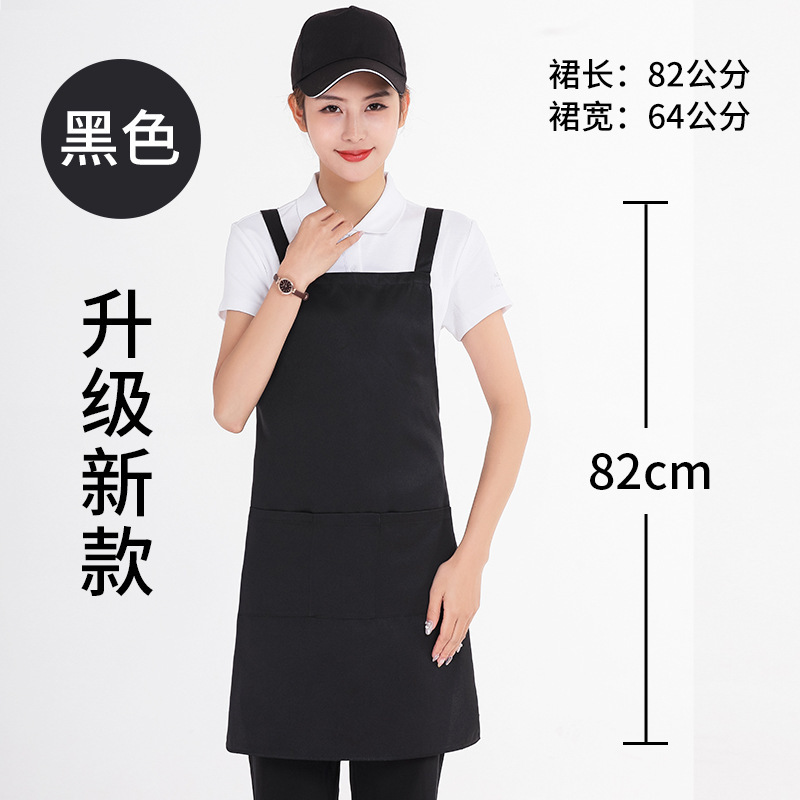 Delantal de mujer adorable comercial personalizado delantal de cocina de algodón para mujeres personalizadas logotipo de impresión transfronteriza