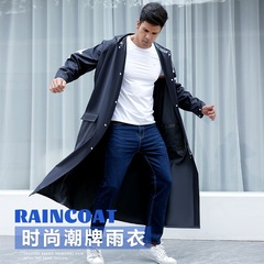 Korean version of detective adult raincoat lightweight breathable outdoor leisure hiking raincoat electric bicycle riding raincoat wholesale 