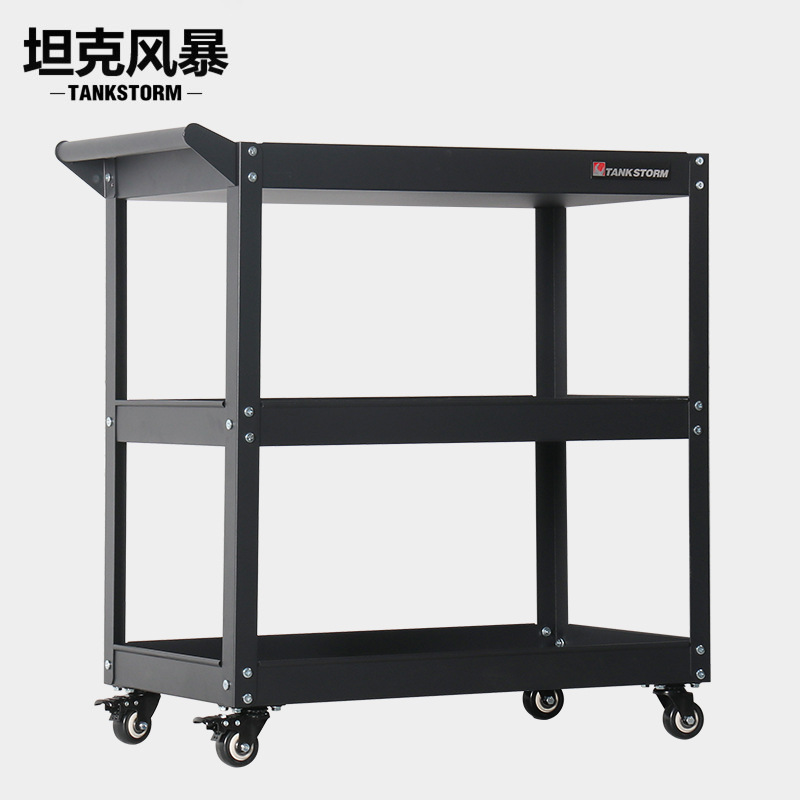 TANKSTORM汽修抽屉式维修小推车移动三层柜零件车架子层工具车