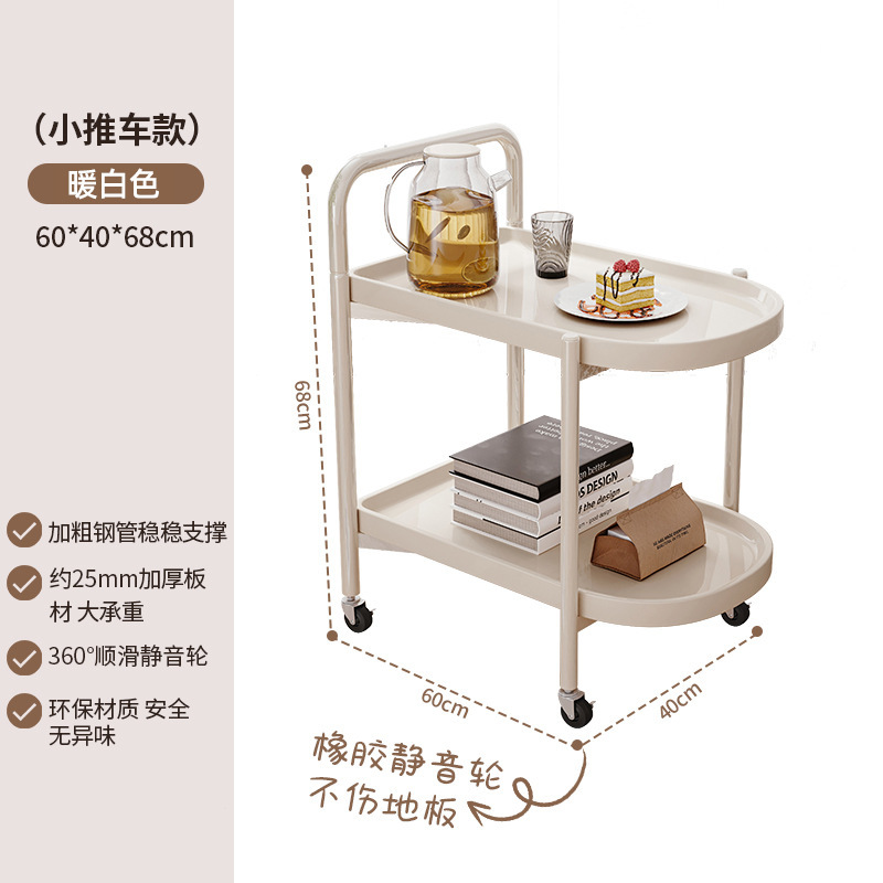 Mesita de noche móvil, mesa lateral, mesa lateral, sala de estar doméstica, armario de almacenamiento de dormitorio, carrito de cabecera, nueva mesa redonda, mesa de centro
