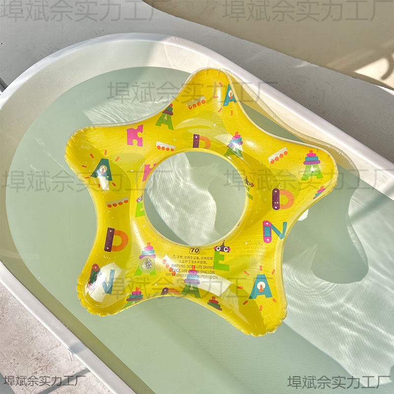 Anillo de natación para adultos engrosado hinchable para hombres y mujeres red inins niños 3 - 4 - 6 años anillo de natación para adultos equipo de natación para adultos