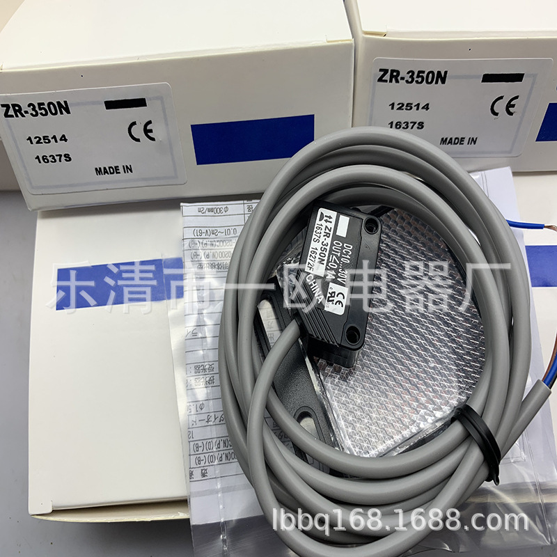 全新实物ZR-QX200N光电开关质保一年