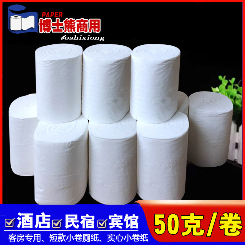 50g 100 Rolls Hotel Small Roll Paper Bathroom Toilet Toilet Paper Small Printed Toilet Paper Manufacturer Wholesale 50g 100 Rolls Hotel Small Roll Paper Bathroom Toilet Toilet Paper Small Printed Toilet Paper Manufacturer Wholesale