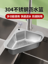 ˮ��©ˮ�@ˮ���^�V���N��ϴ�˳�ʣ�˞rˮ�@���P䓞Vˮ����~����