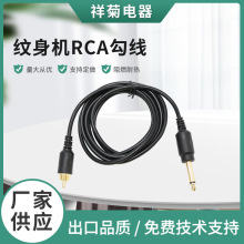 �y������RCA�����y���P�����y���R�_�C����DC�y�������Դ����