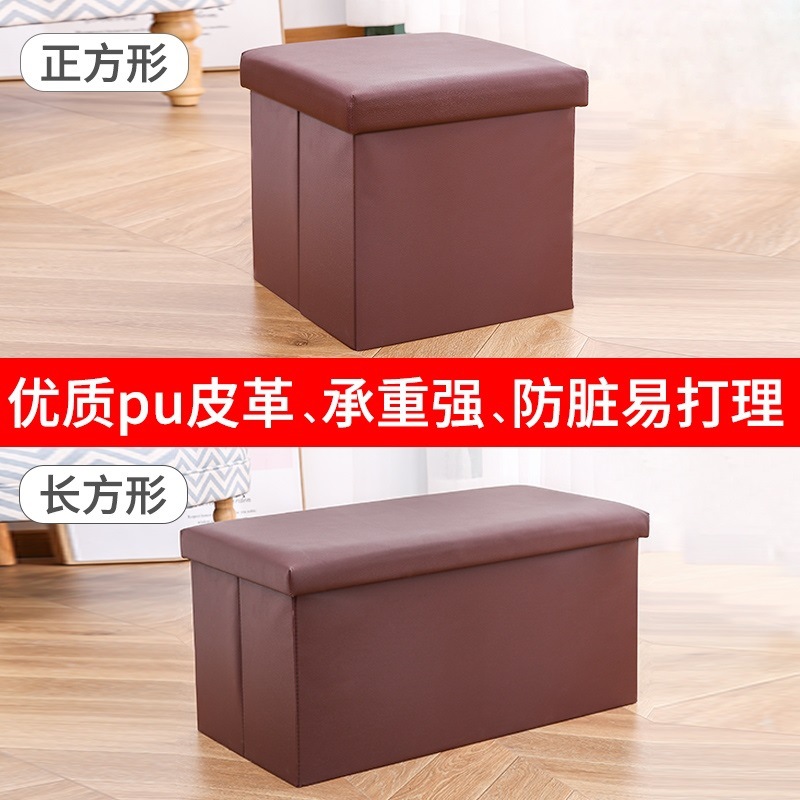 업그레이드된 PU 가죽-브라운