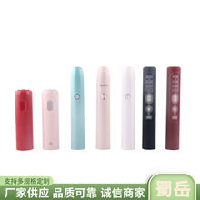 喷油加工表面喷绘外壳塑胶橡胶漆丝印橡胶漆手感漆色漆喷涂加工
