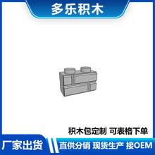 ���ݘ���98283�eľ1x2��y�Ǡ��uС�w��DIY�eľMOC����羳ֱ��