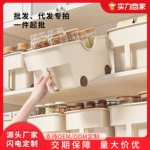 厨房收纳盒带把手滑轮家用饮料玩具调味料橱柜杂物整理塑料储物盒