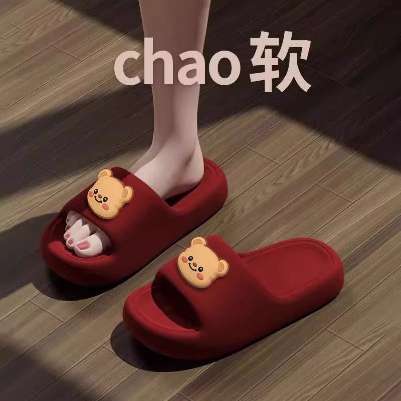 Nuevas zapatillas rojas Capibara de la vida, pareja encantadora para casarse en el interior, zapatillas frías y ligeras