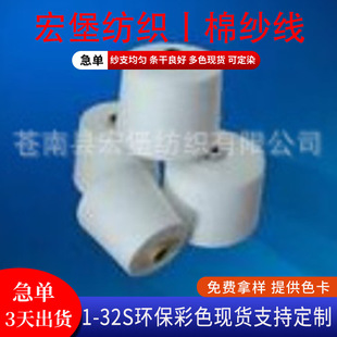 �n�Ϲ��S���������޼�26֧֧��С����ӆ�ζ��ƿ���С��������