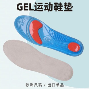 �\��GEL���zЬ�|�w������p����zTPR�ܲ�Ь�|����TPEЬ�ȵ�